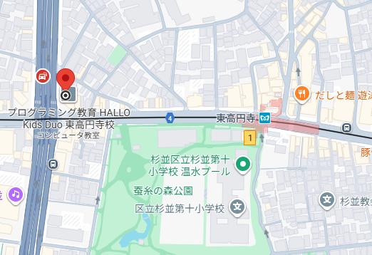 【杉並区】【東高円寺駅 徒歩4分 居抜き】造作0円／開業総額320万円／27坪ダイニングバー｜杉並区飲食店開業向け